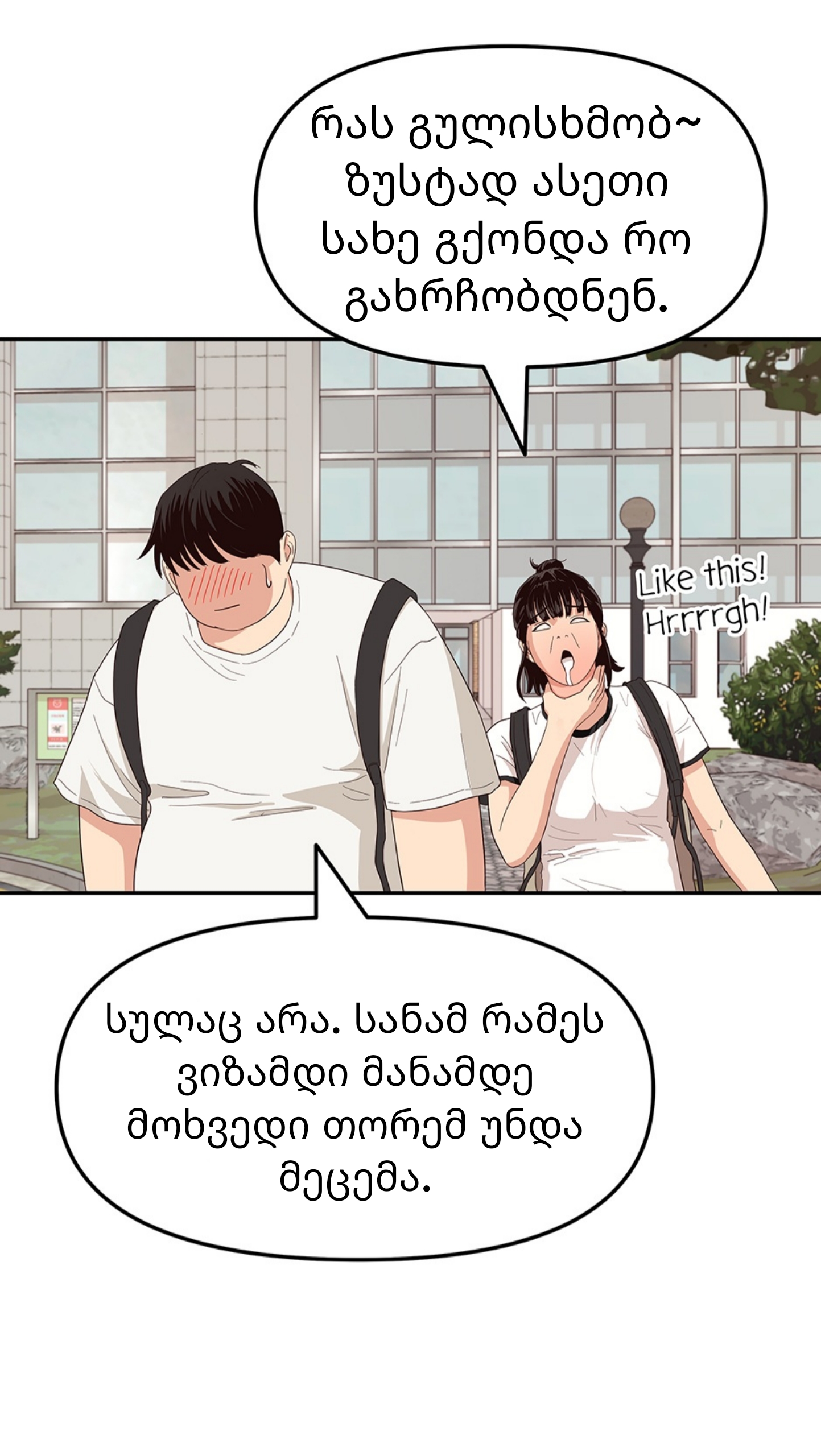 Page (83)